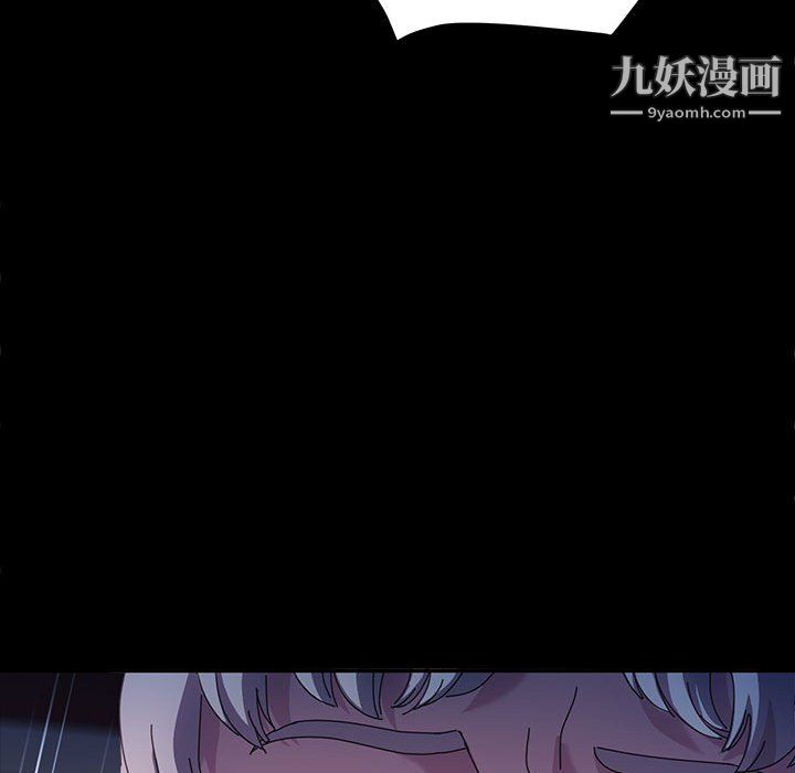 神级模特第25话