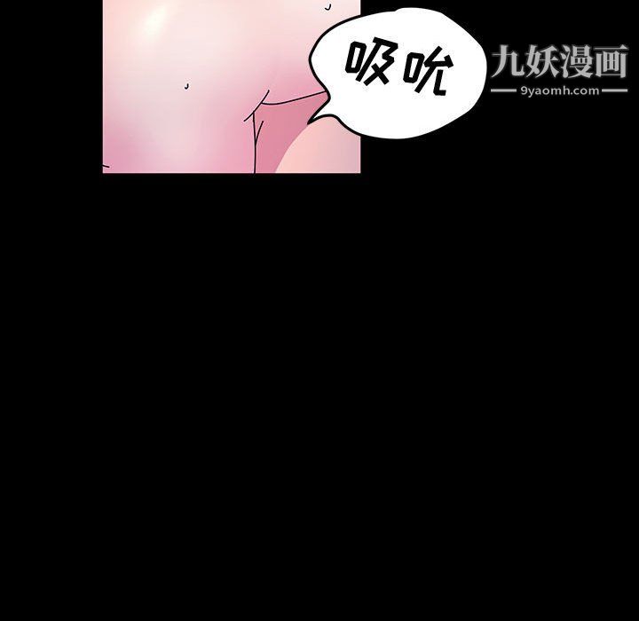 神级模特第25话