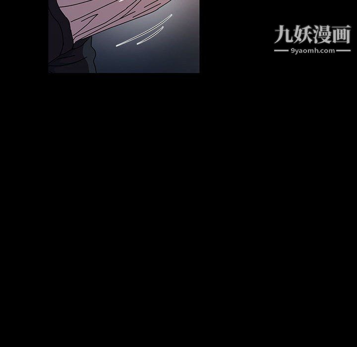 神级模特第26话