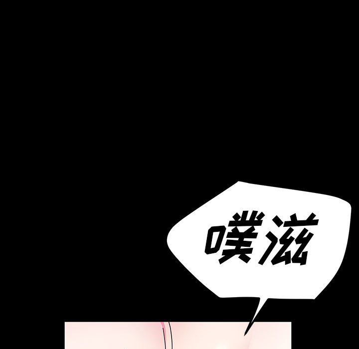神级模特第27话