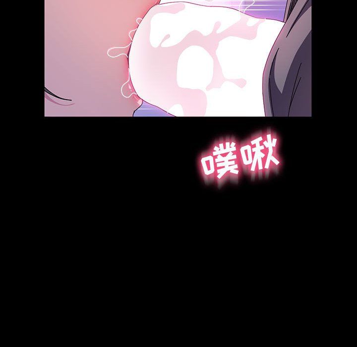 神级模特第35话
