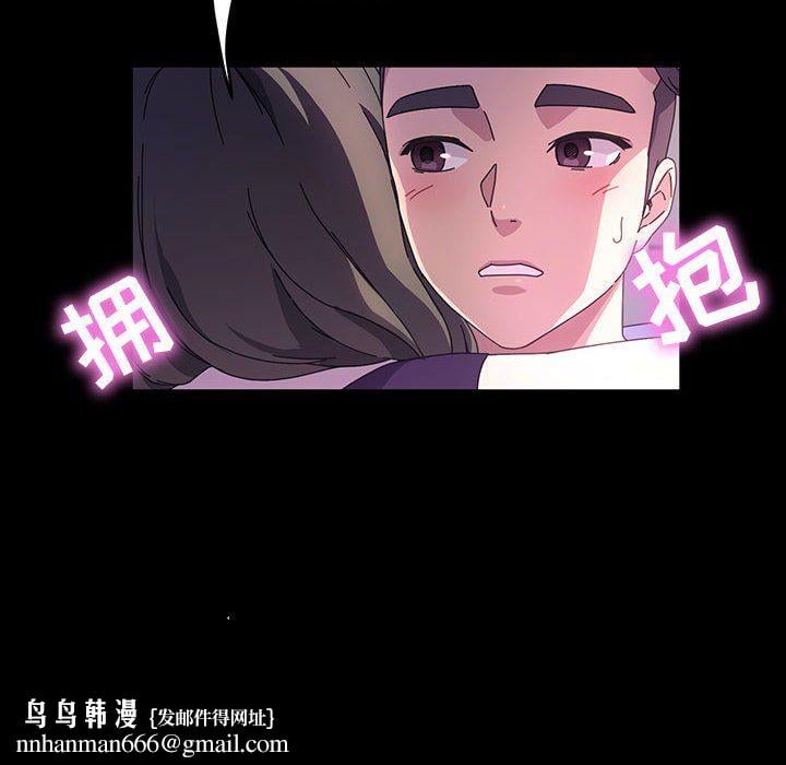 神级模特第35话