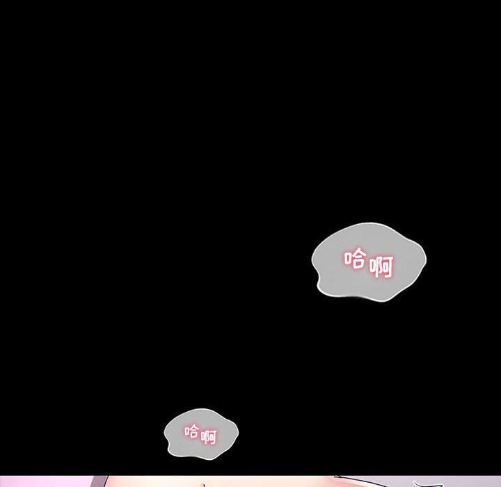 神级模特第36话