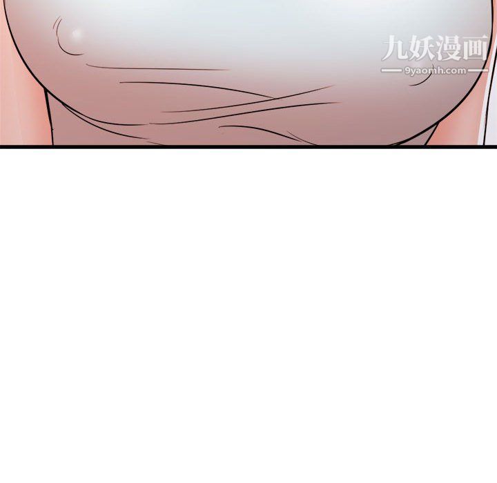 寄住姐姐家第14话