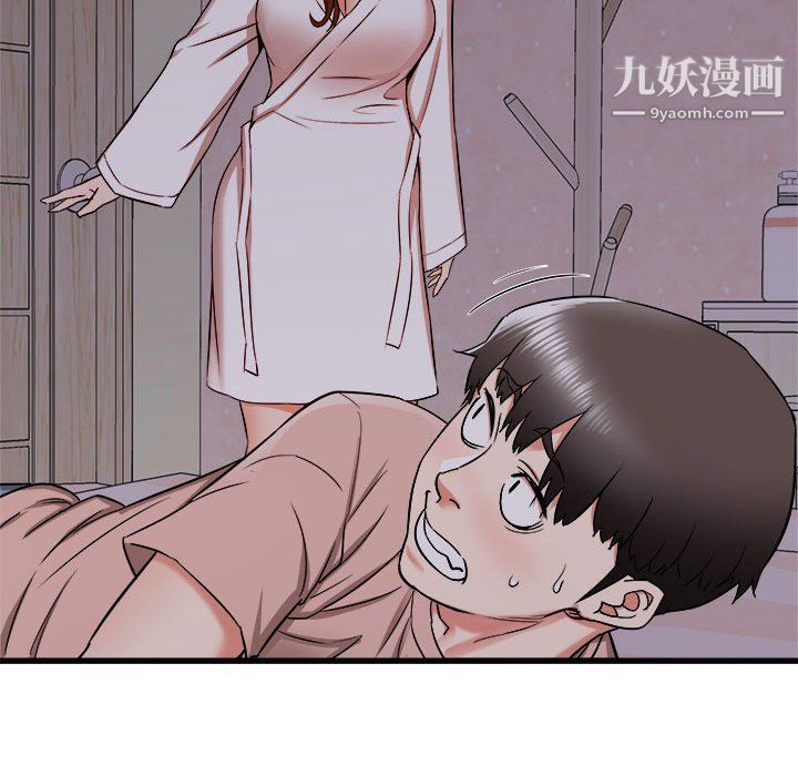 寄住姐姐家第15话