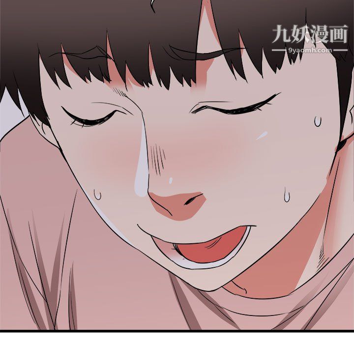 寄住姐姐家第16话