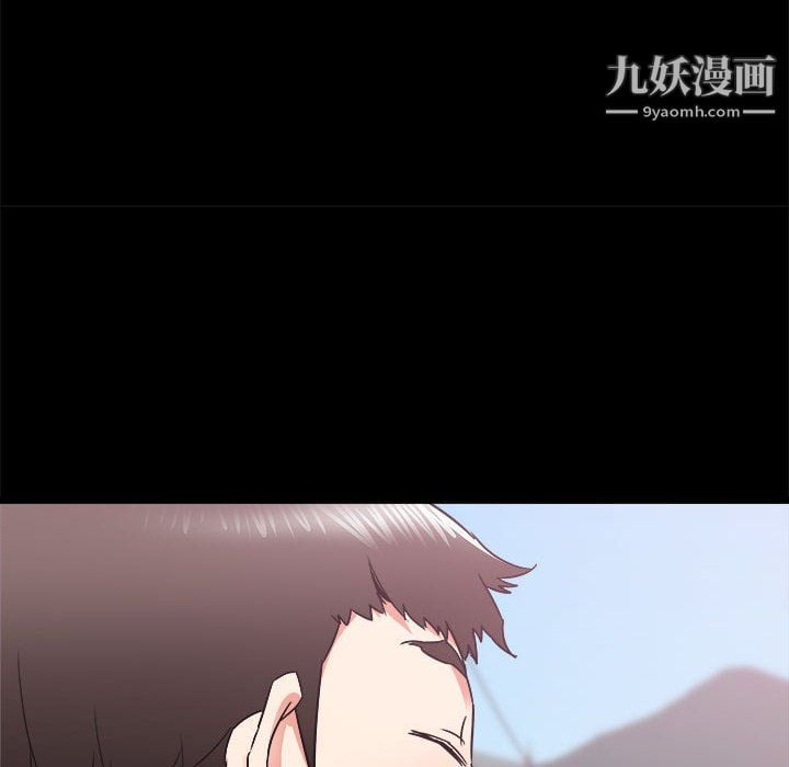 寄住姐姐家第19话