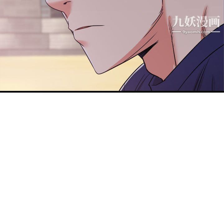 寄住姐姐家第19话