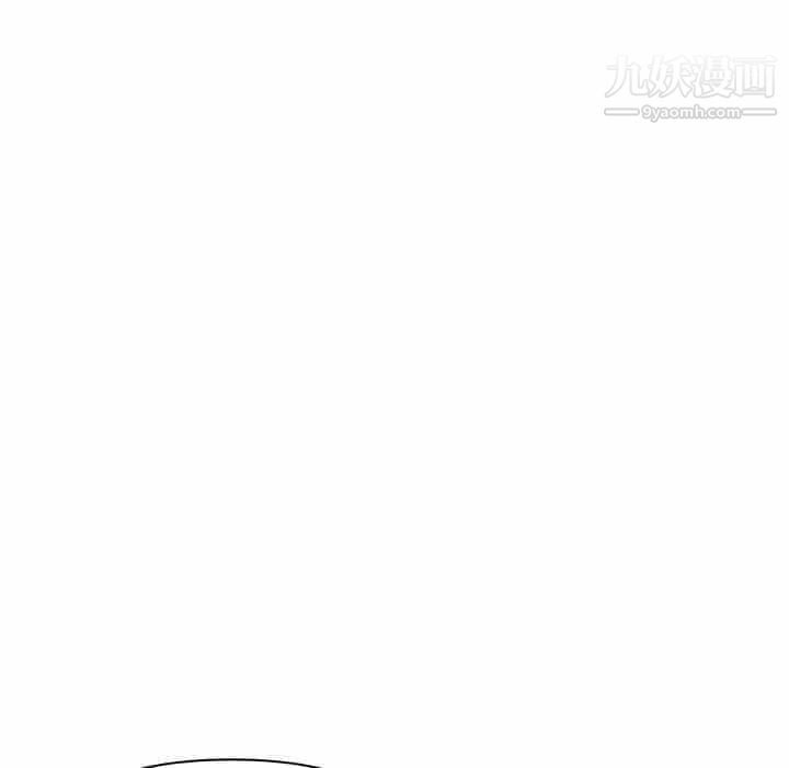 寄住姐姐家第20话