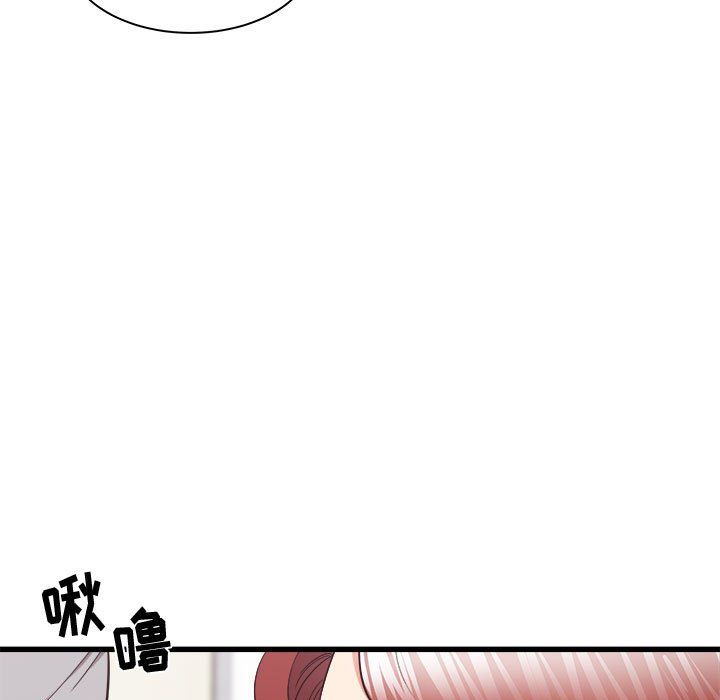 寄住姐姐家第27话