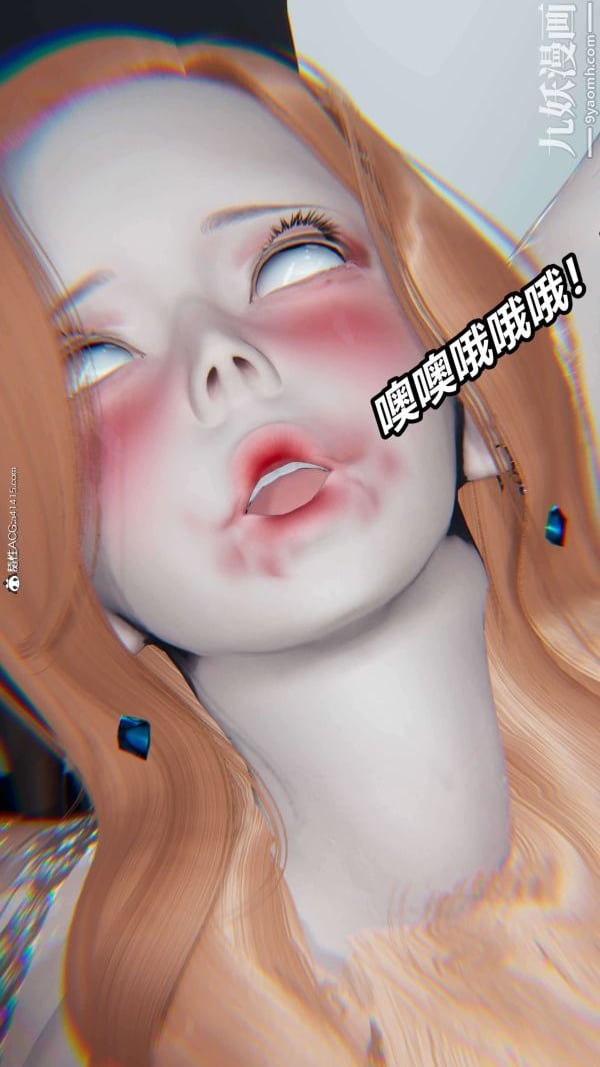 [3D]逆转第二季[完整版]第18章【第05话】