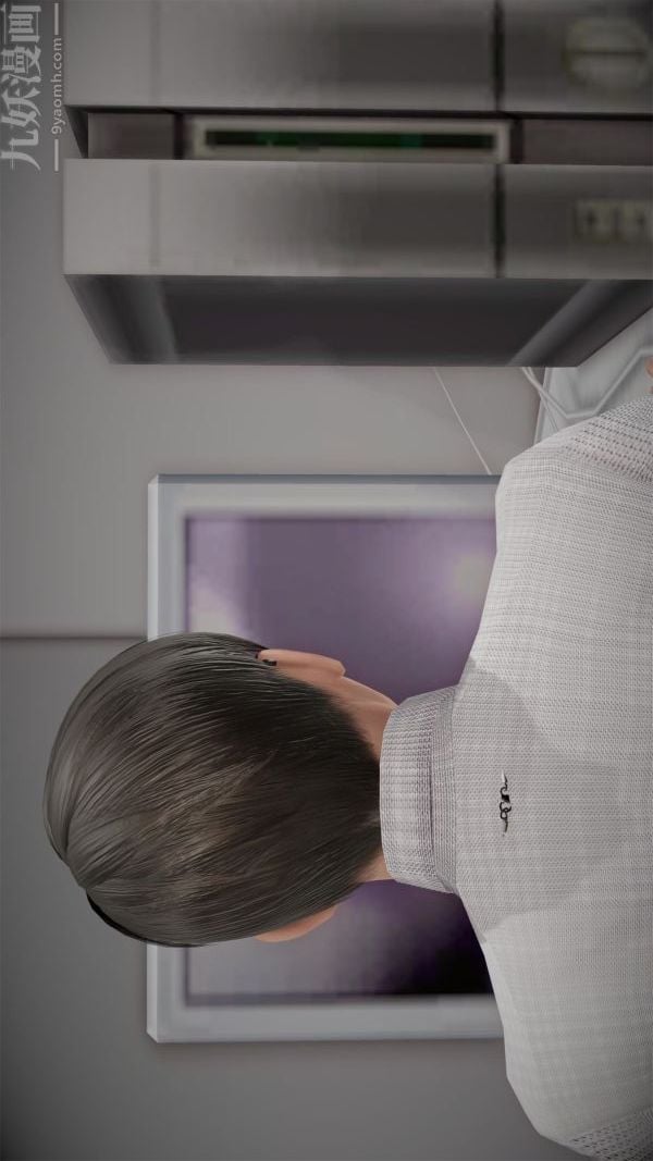 [3D]做韵律操的妈妈第01话