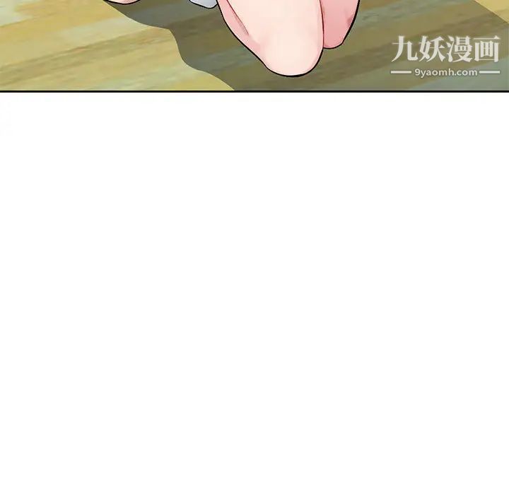 混乱一家人第1话