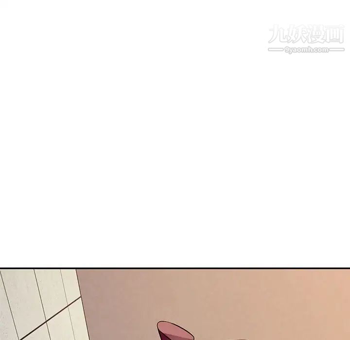 混乱一家人第4话