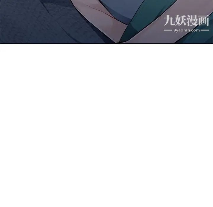 混乱一家人第6话