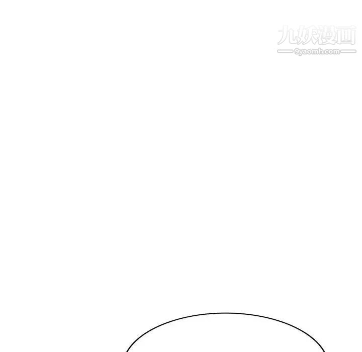 混乱一家人第10话