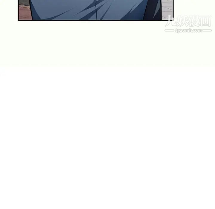 混乱一家人第12话