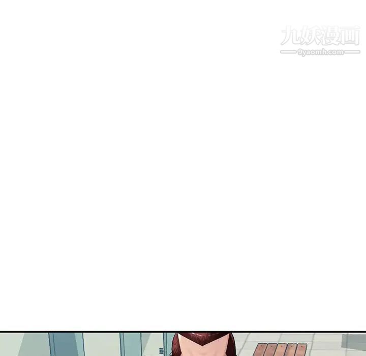 混乱一家人第13话