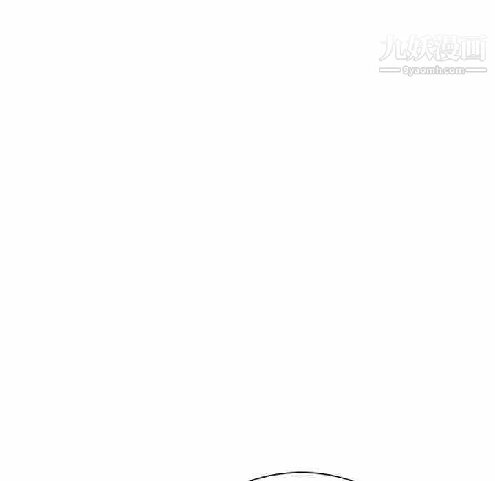 混乱一家人第14话