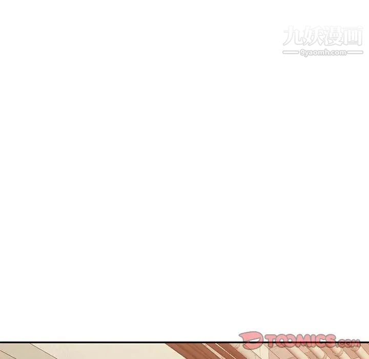 混乱一家人第15话