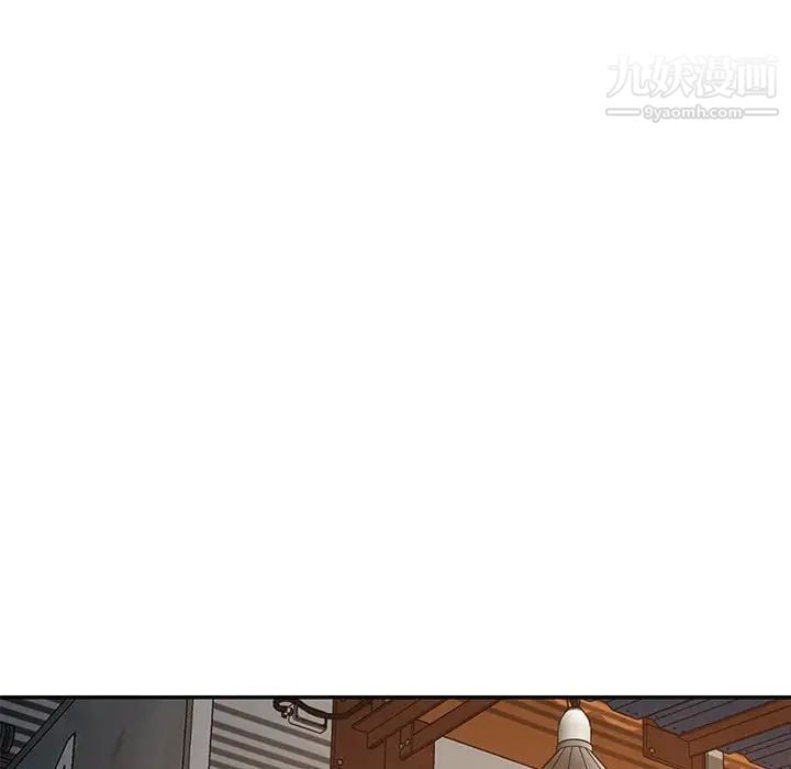 混乱一家人第22话