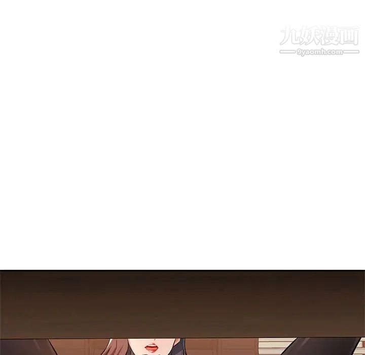 混乱一家人第23话