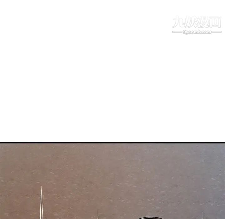 混乱一家人最终话
