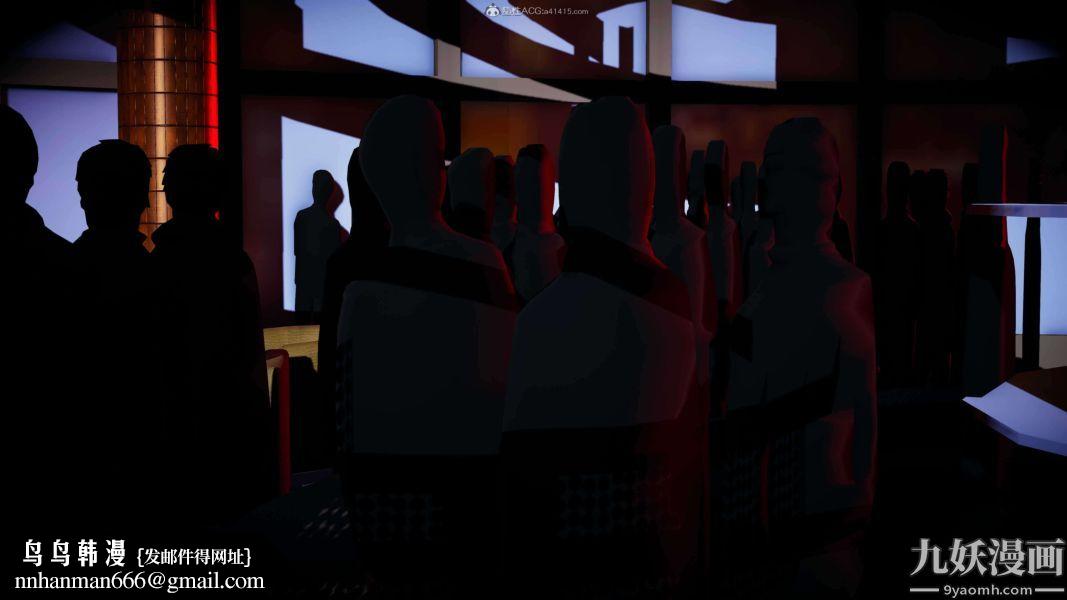 [3D]逆转第一季[完整版]第26章【第02话】
