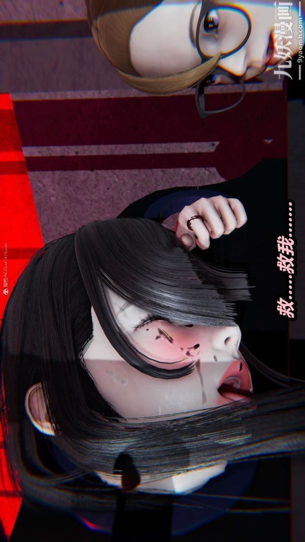 [3D]逆转第一季[完整版]第26章【第07话】