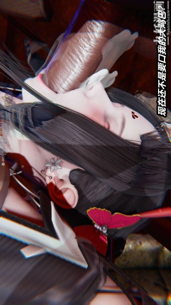 [3D]逆转第一季[完整版]第29章【第04话】