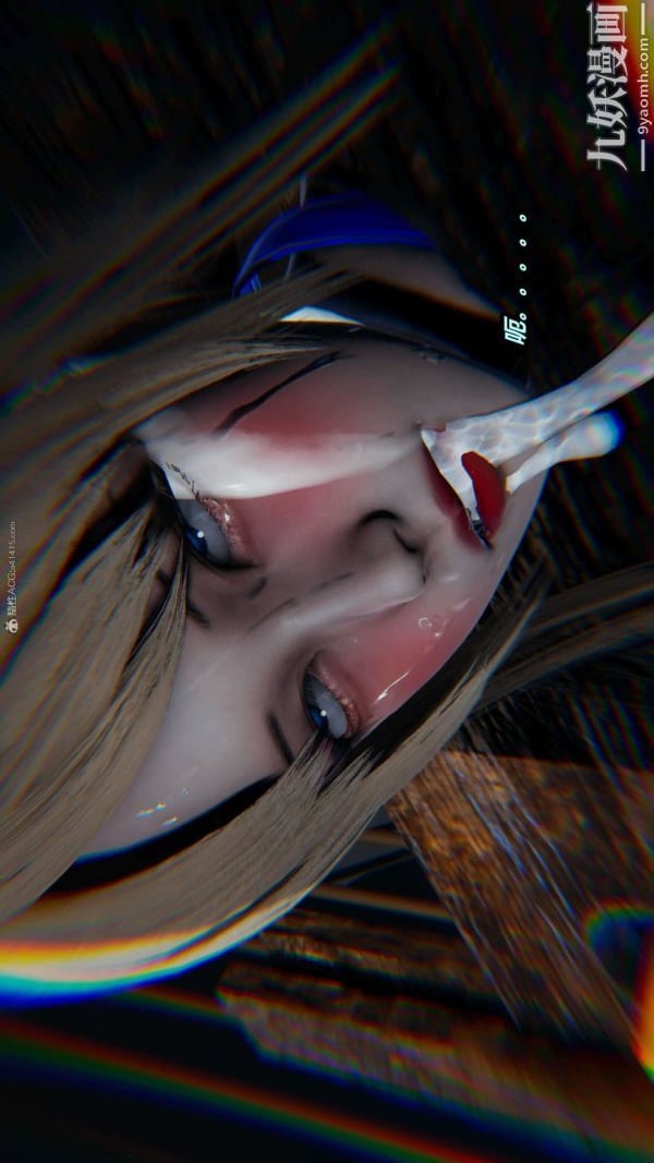 [3D]逆转第一季[完整版]第32章【第01话】