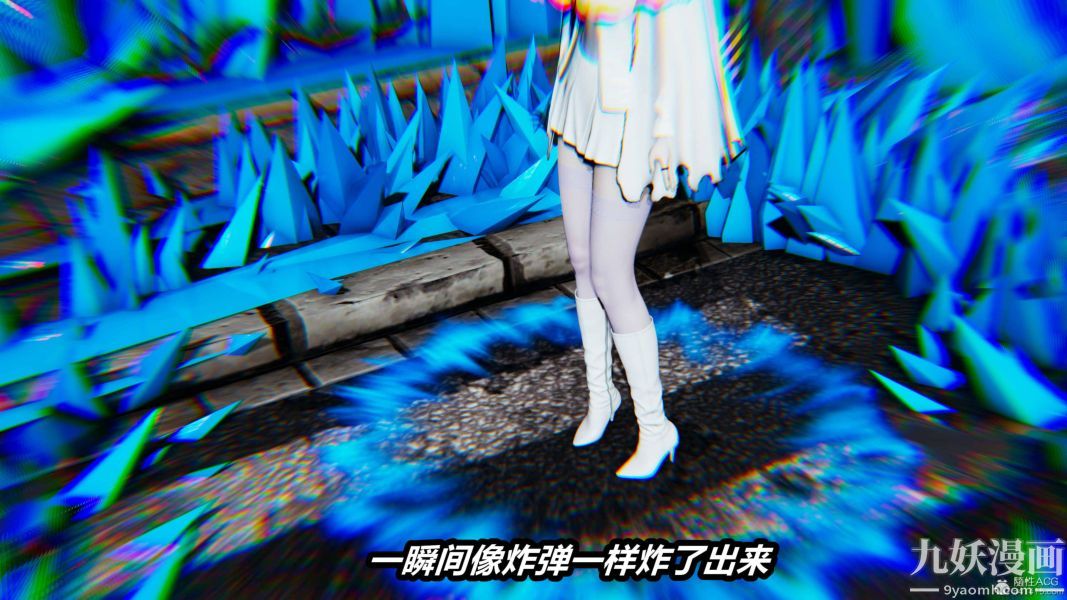 [3D]逆转第一季[完整版]第35章【第02话】