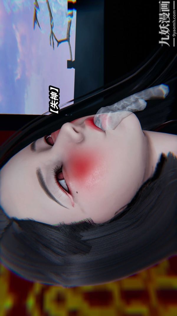 [3D]逆转第一季[完整版]第36章【第04话】