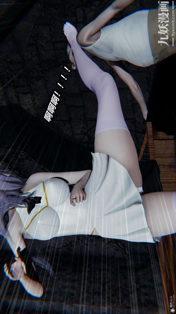 [3D]逆转第一季[完整版]第37章【第04话】