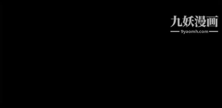 渴望:爱火难耐第12话-是男人都抗拒不了的诱惑