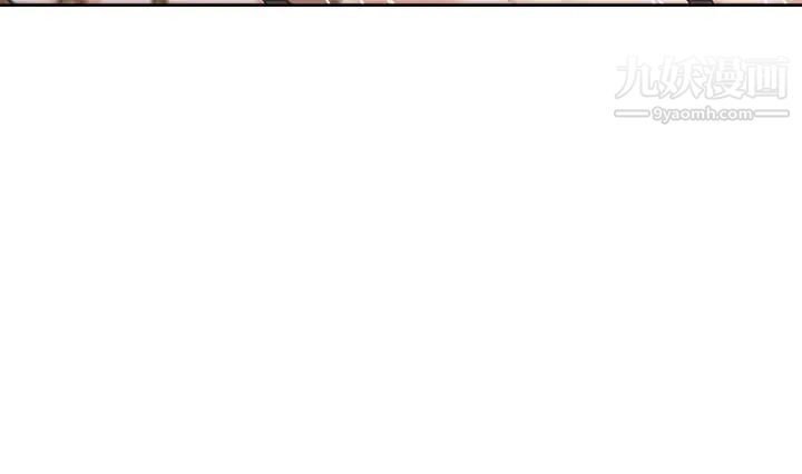 渴望:爱火难耐第63话-这么湿了...怎么忍得住?