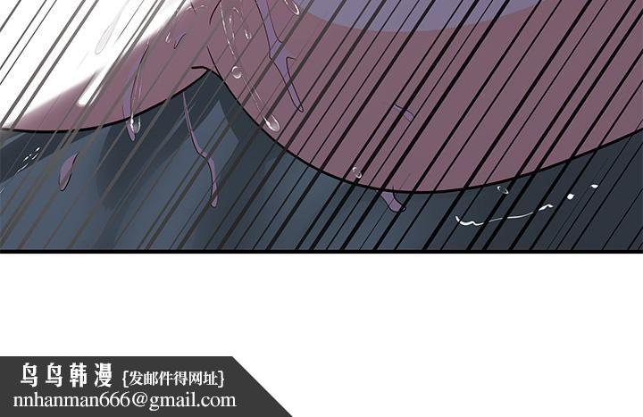 夏日湿身剧场第8话-#浓艷#夏日#初体验