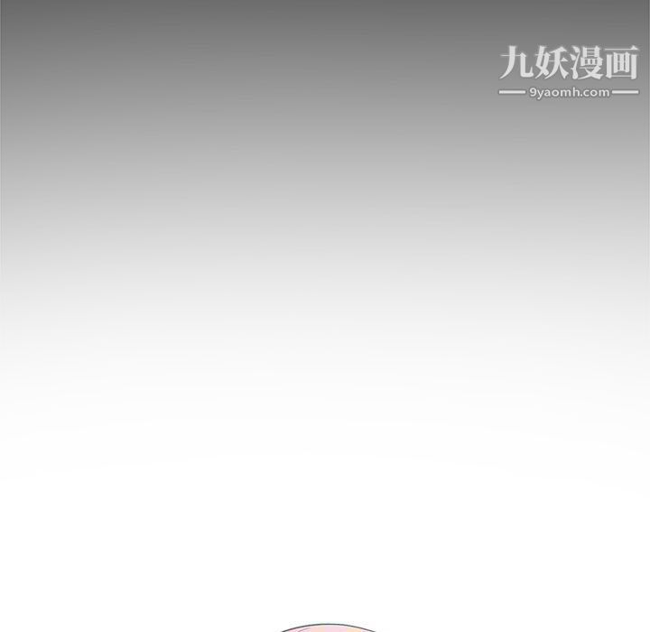由莉的秘密第5话