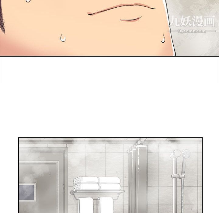 由莉的秘密第26话