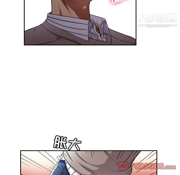 由莉的秘密第38话