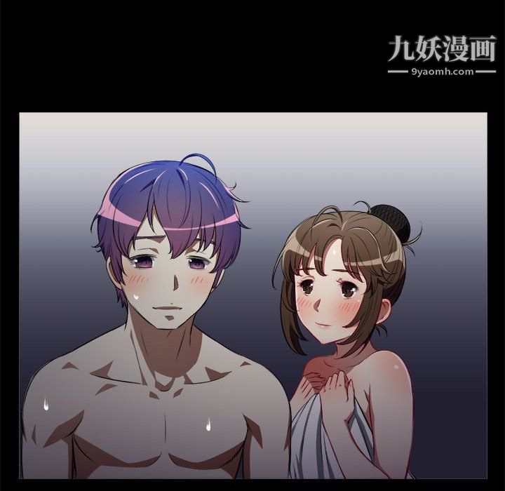 由莉的秘密第48话