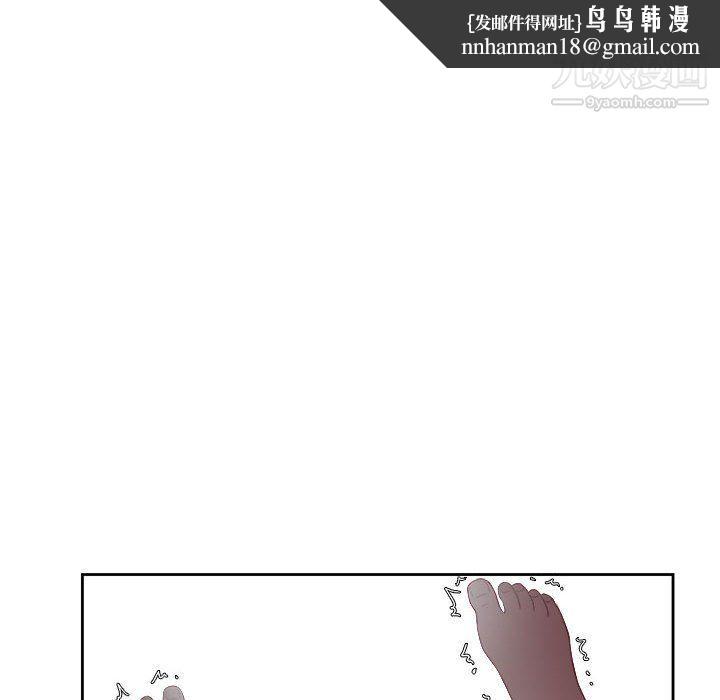由莉的秘密第59话