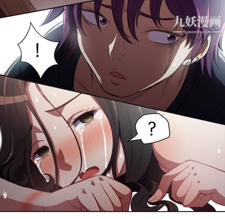 由莉的秘密第60话