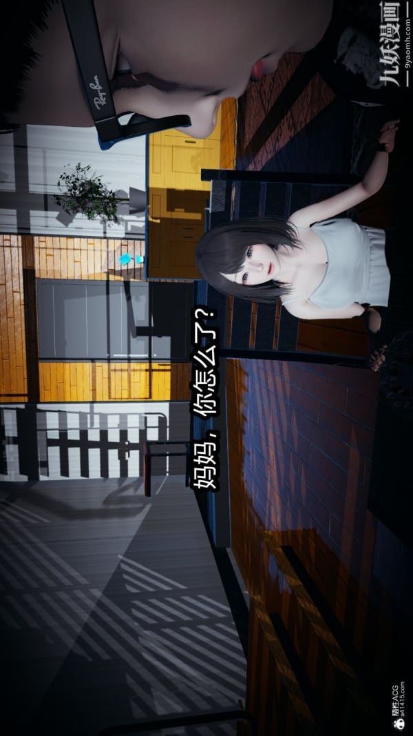 [3D]总裁的夫人沈卉宜01-04+后传后传【第02话】