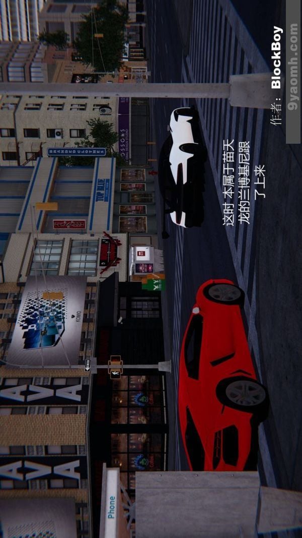 [3D]色灵系统+番外第08章-01话