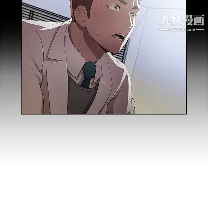 长腿姐姐预告篇