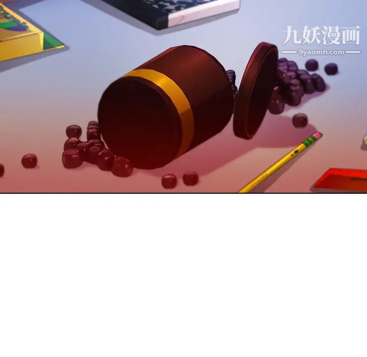 长腿姐姐第1话