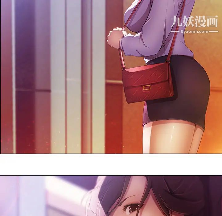 长腿姐姐第1话