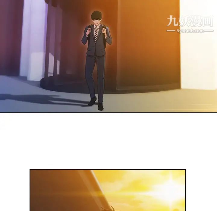 长腿姐姐第1话