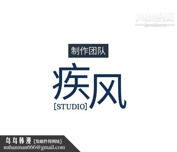 长腿姐姐第1话